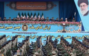 Democrats Condemn Trump’s Action Against Iran Despite Decades of Iranian Terror