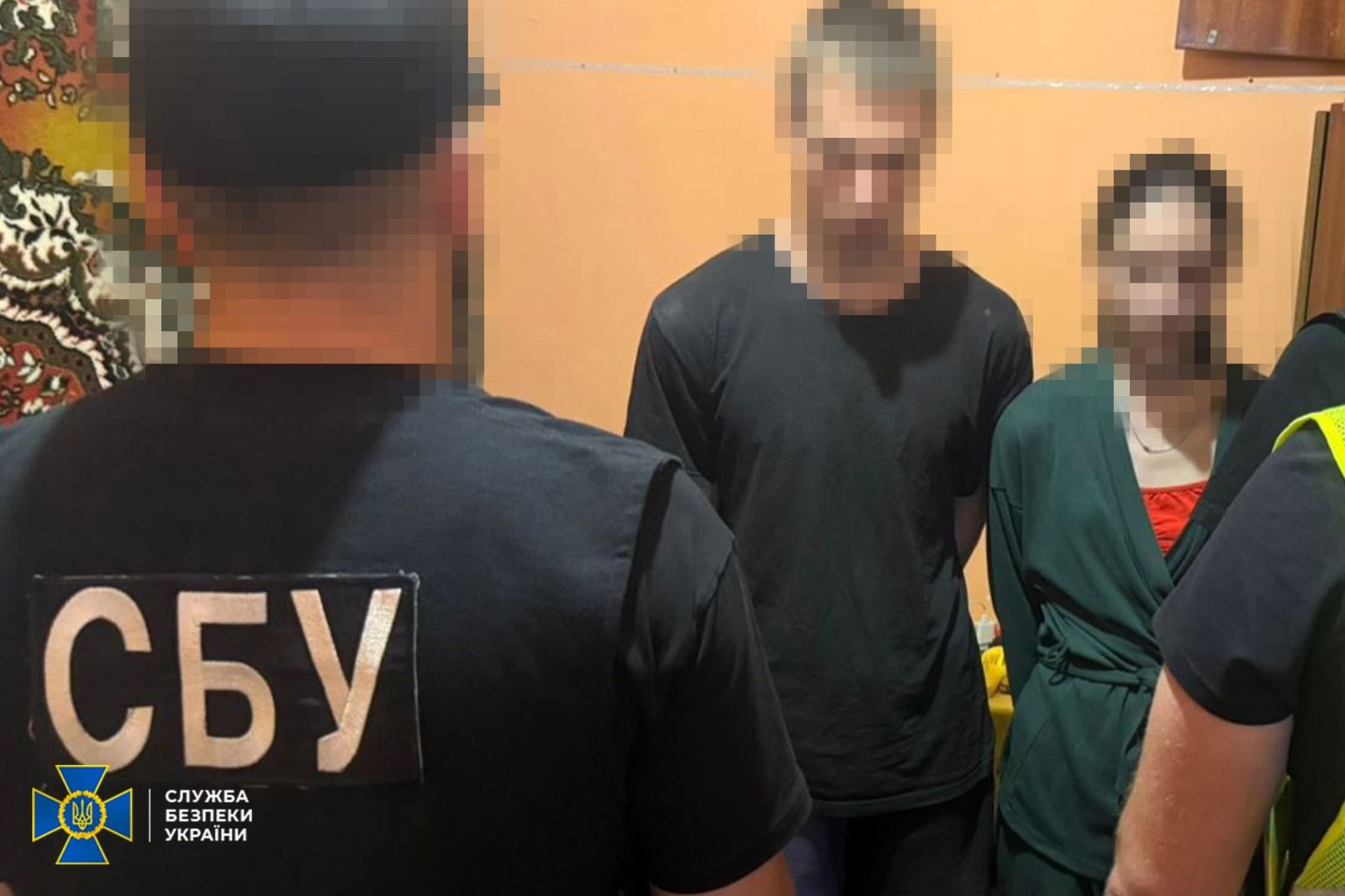 Ukraine’s Special Services Recruited Minors in Terror Attack on Russian Media Regulator