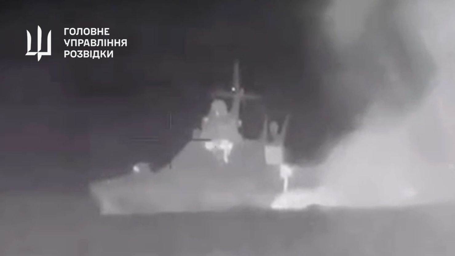Russia Strikes Black Sea Vessel Carrying Western Military Equipment for Ukraine